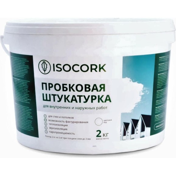 Пробковая штукатурка Isocork 2 кг, цвет натуральный ПШ14С Пробковая штукатурка Isocork 2 кг, цвет натуральный ПШ14С