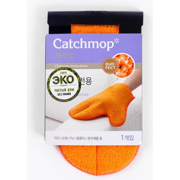 Двусторонняя перчатка-варежка для уборки CATCHMOP 23х21 см, оранжевый 2911-3010