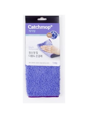 Тряпка для уборки после ремонта CATCHMOP "Магнит для мусора и пыли" универсальная, 25х37 см, фиолетовый 2911-3012
