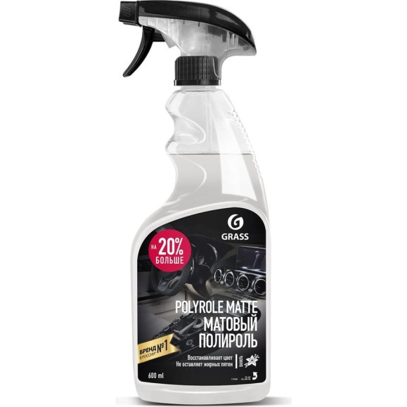 Полироль пластика Grass Polyrole Matte матовый, 600 мл 110395 Полироль пластика Grass Polyrole Matte матовый, 600 мл 110395