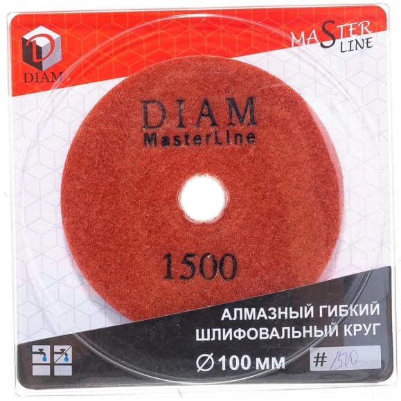 Круг алмазный гибкий шлифовальный АГШК (100х2.5 мм; №1500; мокрая) Diam 000579 Круг алмазный гибкий шлифовальный АГШК (100х2.5 мм; №1500; мокрая) Diam 000579