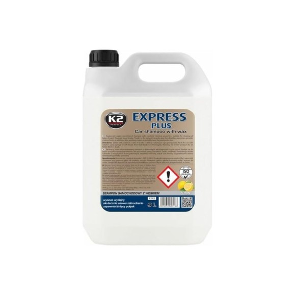Концентрированный шампунь с воском карнаубы K2 EXPRESS PLUS, 5л K145 Концентрированный шампунь с воском карнаубы K2 EXPRESS PLUS, 5л K145