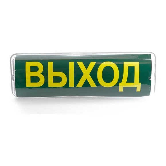 Аварийный светильник FERON 20 LED AC/DC, белый, EM101 41536 Аварийный светильник FERON 20 LED AC/DC, белый, EM101 41536