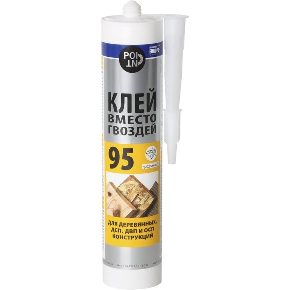 Клей вместо гвоздей POINT на основе акриловой дисперсии, 95 / Glue 280 мл 03-1-0-295 Клей вместо гвоздей POINT на основе акриловой дисперсии, 95 / Glue 280 мл 03-1-0-295