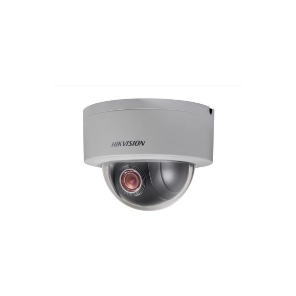 Уличная скоростная поворотная IP-камера Hikvision DS-2DE3304W-DE 3Мп АВ5009169