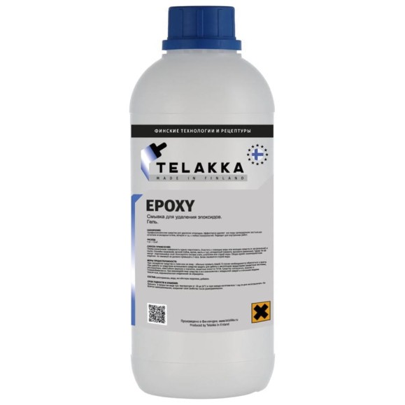 Средство для удаления эпоксидов и клея Telakka EPOXY 1кг 4631160697616