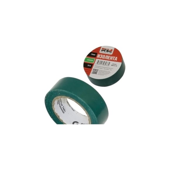 Изолента REDMARK 19 мм х 10 м, цв. зеленый RM19G10
