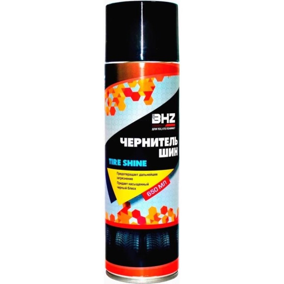 Чернитель шин БХЗ Professional 650 мл CHS650 815571 Чернитель шин БХЗ Professional 650 мл CHS650 815571