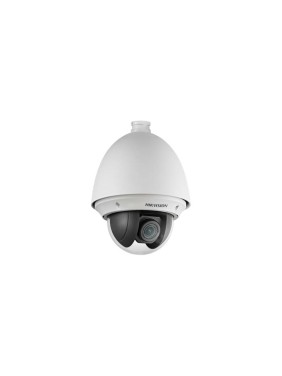 Уличная скоростная поворотная IP-камера Hikvision DS-2DE4225W-DE 2Мп АВ5013241 Уличная скоростная поворотная IP-камера Hikvision DS-2DE4225W-DE 2Мп АВ5013241