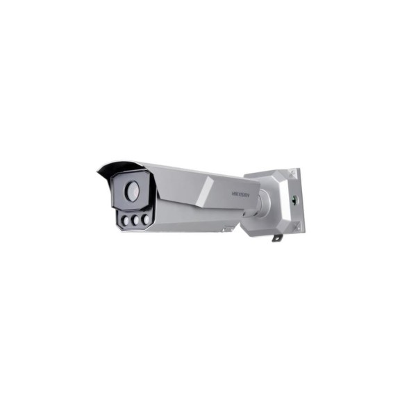 IP- камера Hikvision с функцией распознавания номеров автомобиля iDS-TCM203-A/R/0832 850nm 2Mп АВ5020390 IP- камера Hikvision с функцией распознавания номеров автомобиля iDS-TCM203-A/R/0832 850nm 2Mп АВ5020390