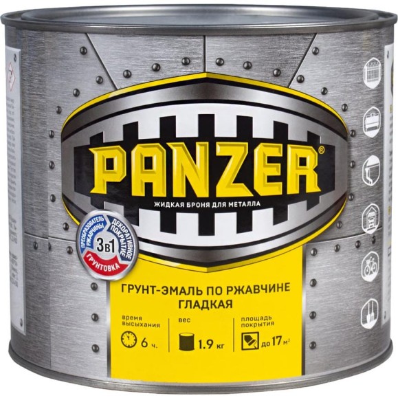 Грунт - эмаль PANZER по ржавчине 3 в 1 гладкая, голубая, 1.9 кг 219839