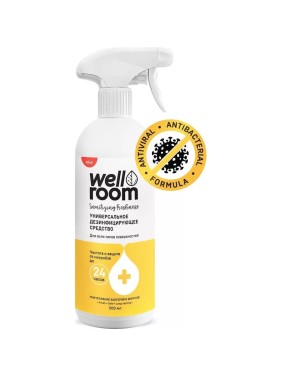 Чистящее средство Wellroom с антибактериальным эффектом 500 мл WRA_WS500
