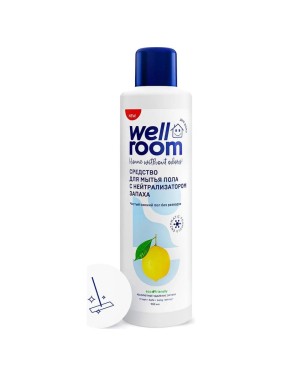 Средство для мытья пола Wellroom c нейтрализатором запаха, цитрус WRH_FC900