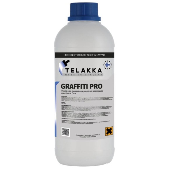 Усиленная смывка для удаления всех видов граффити Telakka GRAFFITI PRO 1 кг 4631160697951