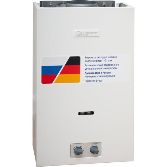 Газовый проточный водонагреватель WERTRUS 10B белый W1410B Газовый проточный водонагреватель WERTRUS 10B белый W1410B