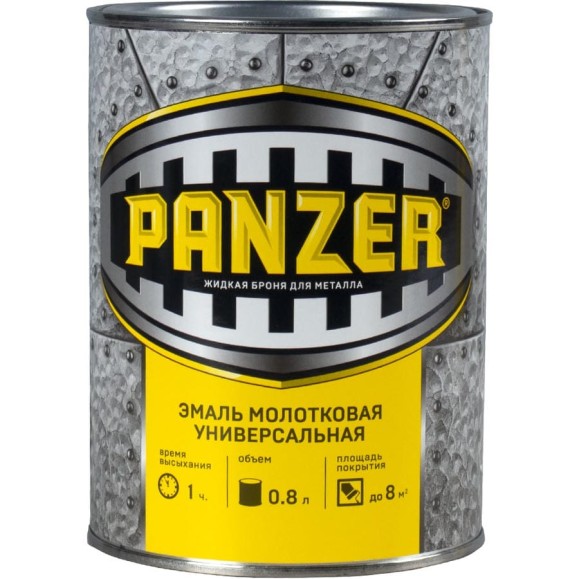 Универсальная молотковая эмаль PANZER античное золото, 0.8 л 219780