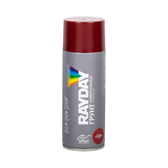 Аэрозольный акриловый грунт RAYDAY красно-коричневый, 520 мл Rd-002 223149 Аэрозольный акриловый грунт RAYDAY красно-коричневый, 520 мл Rd-002 223149