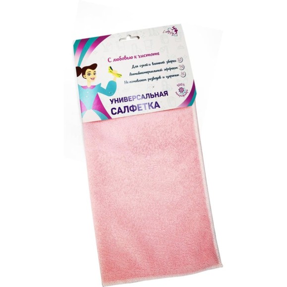 Салфетка Lady Fly 35х35, плотность 250, 5 шт, оверлок LF3535/250Н5