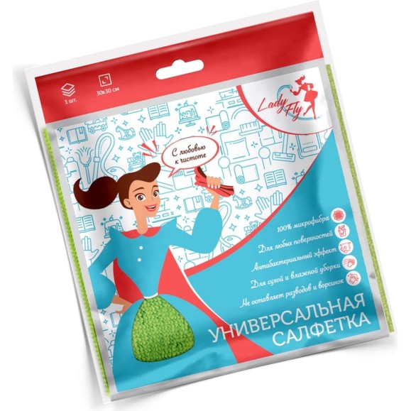 Салфетка Lady Fly 30х30, плотность 250, 5 шт, оверлок LF3030/250H5
