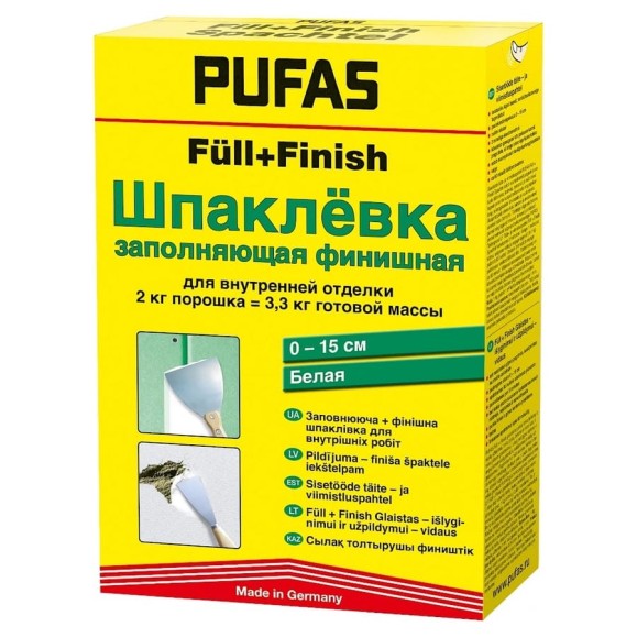 Заполняющая и финишная шпаклевка PUFAS FüII + Finish М 2 кг 1-003003092