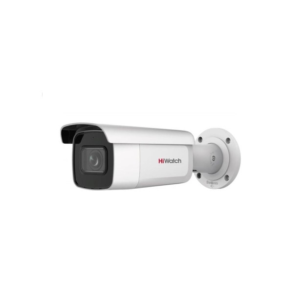 IP камера HiWatch Pro IPC-B542-G2/4I 4mm 00-00012002