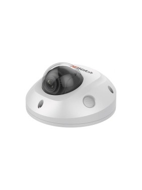 IP камера HiWatch Pro IPC-D542-G0/SU 4mm 00-00012005 IP камера HiWatch Pro IPC-D542-G0/SU 4mm 00-00012005