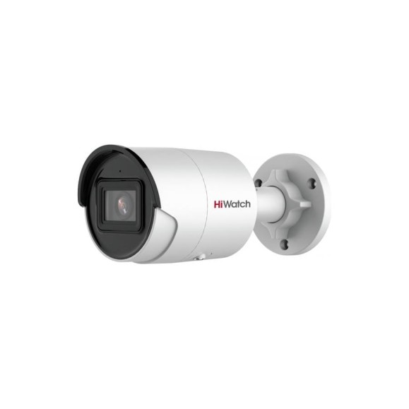 IP камера HiWatch Pro IPC-B042-G2/U 2.8mm 00-00011991