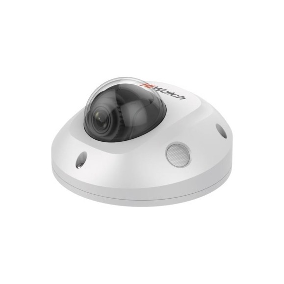 IP камера HiWatch Pro IPC-D522-G0/SU 4mm 00-00011979 IP камера HiWatch Pro IPC-D522-G0/SU 4mm 00-00011979