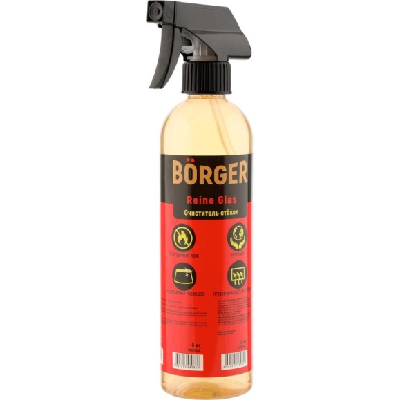 Очиститель для стекол автомобиля Borger Reine Glas, масса 0,5 кг, R19W7RUS Очиститель для стекол автомобиля Borger Reine Glas, масса 0,5 кг, R19W7RUS
