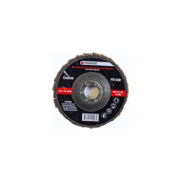 Круг лепестковый зачистной абразивный коричневый Coarse (125х22.2 мм) Forsage F-FR125B 49116 Круг лепестковый зачистной абразивный коричневый Coarse (125х22.2 мм) Forsage F-FR125B 49116