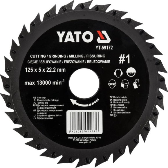 Фреза дисковая универсальная по дереву 125 мм для УШМ YATO YT-59172 Фреза дисковая универсальная по дереву 125 мм для УШМ YATO YT-59172