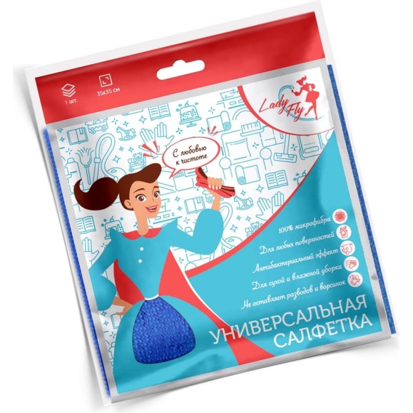 Салфетка Lady Fly 35х35 плотность 250, 1 шт, оверлок LF3535/250B1