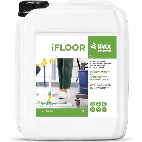 Средство для мытья полов IPAX iFloor 5 л iF-5-2273