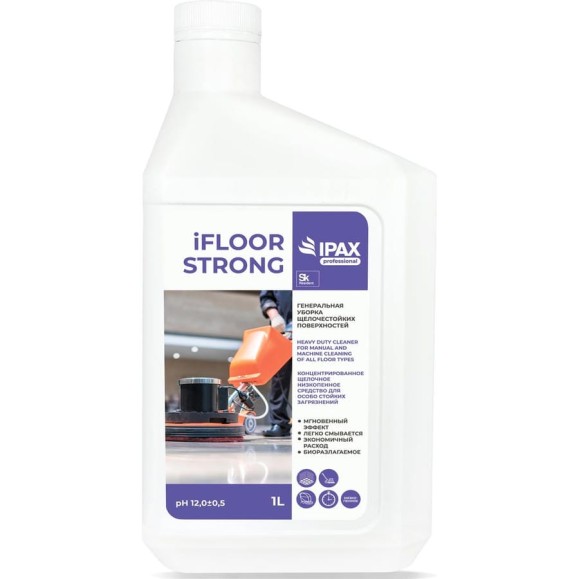 Профессиональное средство для мытья полов и сложных загрязнений IPAX iFloor Strong 1 л, концентрат iFS-1-2303