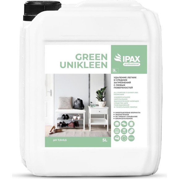 Универсальный нейтральный очиститель IPAX Green Unikleen 5 л, концентрат GUK-5-2600