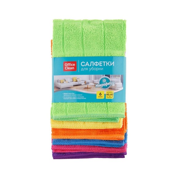 Салфетки для уборки OfficeClean универсальные, набор 6 шт., микрофибра, квадратное тиснение 304817 Салфетки для уборки OfficeClean универсальные, набор 6 шт., микрофибра, квадратное тиснение 304817