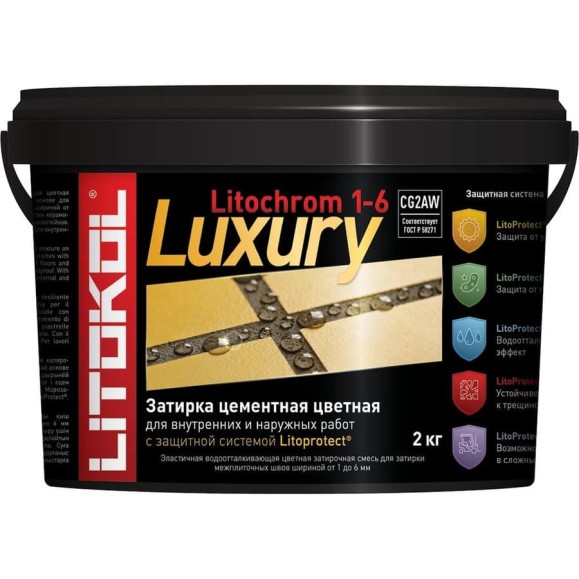 Затирочная смесь LITOCHROM1-6 LUXURY C.470 LITOKOL, черная 2kg bucket 354250003 Затирочная смесь LITOCHROM1-6 LUXURY C.470 LITOKOL, черная 2kg bucket 354250003