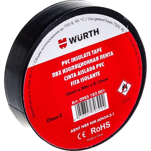 Изолента Wurth PVC BLACK 18 мм х 20 м х 0.13 мм 1985182001092 1 Изолента Wurth PVC BLACK 18 мм х 20 м х 0.13 мм 1985182001092 1