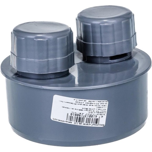 Вакуумный клапан для канализации Flextron 110 SVK-K11275 Н0000011275