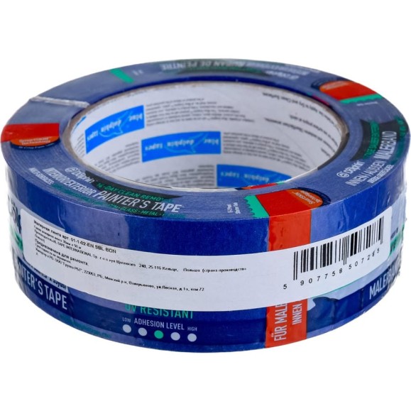 Малярная лента Blue Dolphin Painters Tape 38мм х 50м 01-1-02-EN SBL BDN Малярная лента Blue Dolphin Painters Tape 38мм х 50м 01-1-02-EN SBL BDN