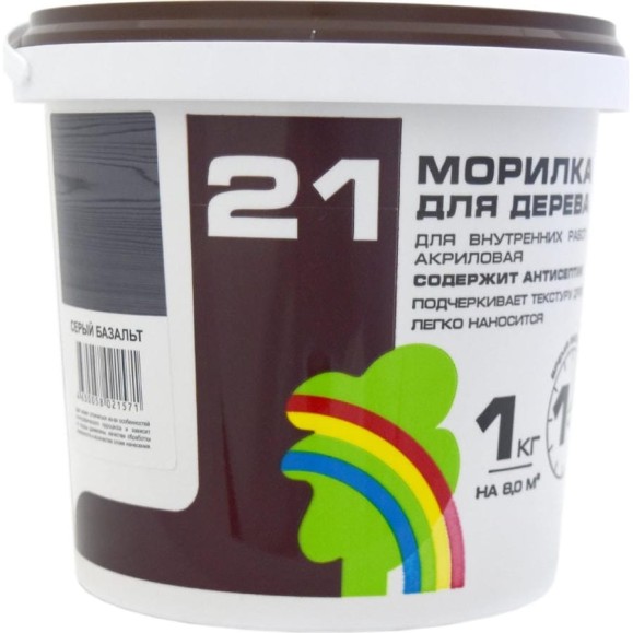 Морилка Радуга ВД-АК 21 серый базальт 1 кг. 145472 4630058021571
