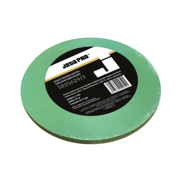 Контурная зеленая лента для маскировки Jeta PRO 3 мм х 55 м 5820629/3 (5820628/3)