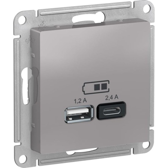 USB розетка Systeme Electric AtlasDesign Алюминий  A+С, 5В/2,4А, 2х5В/1,2А, механизм SE ATN000339