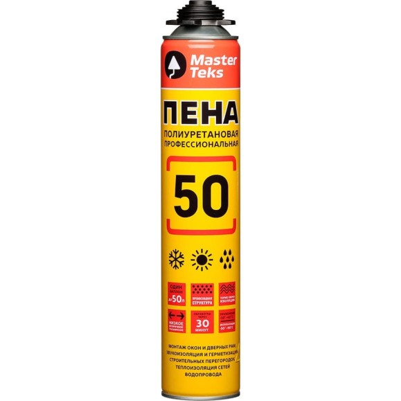 Монтажная пена MASTERTEKS 50 Pro Профи 715 мл, всесезонная 223438