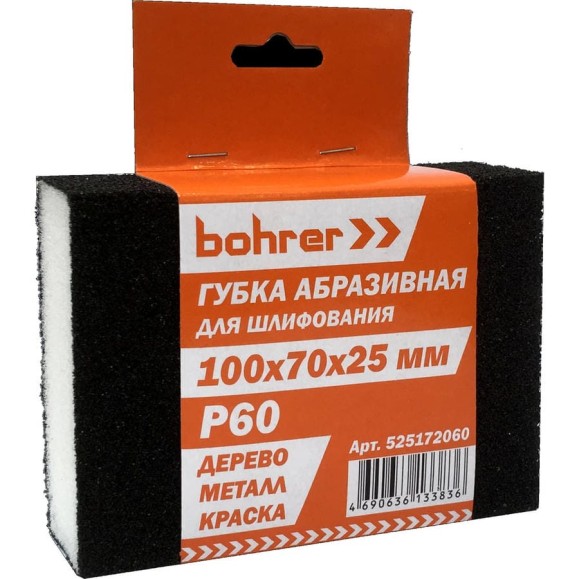 Губка абразивная (100х70х25 мм; Р60) BOHRER 525172060