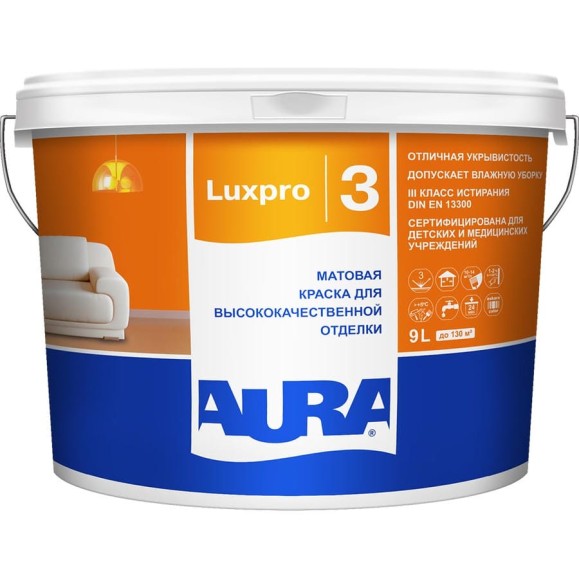 Краска Aura Luxpro 3 9 л K0053 Краска Aura Luxpro 3 9 л K0053