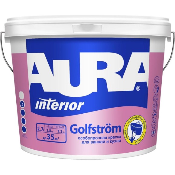 Краска Aura Golfstrom 2,7 л K0094 Краска Aura Golfstrom 2,7 л K0094