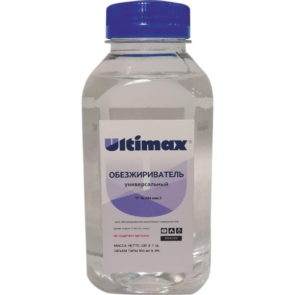 Обезжириватель Ultimax 0.35 л 1111193 Обезжириватель Ultimax 0.35 л 1111193