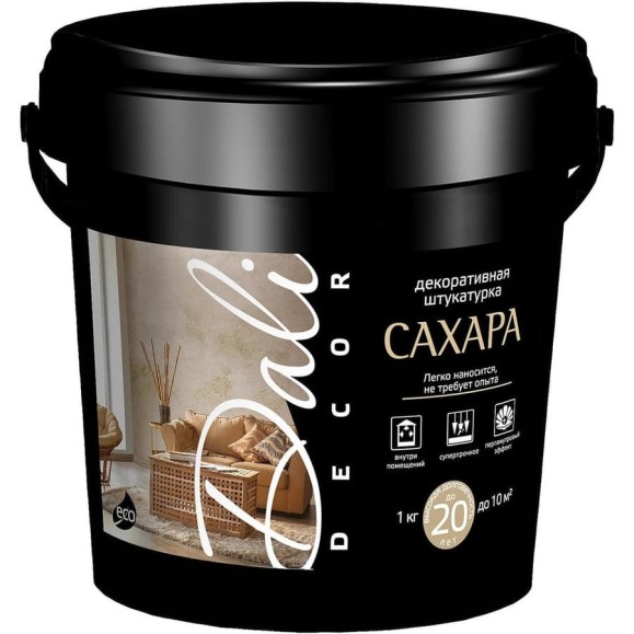 Декоративная штукатурка DALI-DECOR сахара, 1 кг 225182 Декоративная штукатурка DALI-DECOR сахара, 1 кг 225182