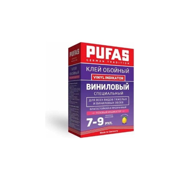 Специальный виниловый клей PUFAS (индикатор; 7-9 рулонов; 225 г) 022411092 Специальный виниловый клей PUFAS (индикатор; 7-9 рулонов; 225 г) 022411092